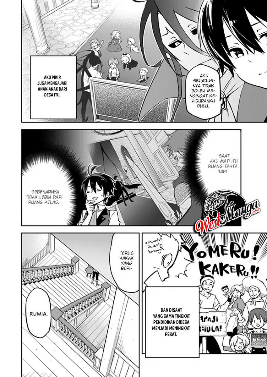 Henkyou Gurashi no Maou, Tensei shite Saikyou no Majutsushi ni naru ~Aisarenagara Nariagaru Moto Maō wa, Ningen o Shiritai~